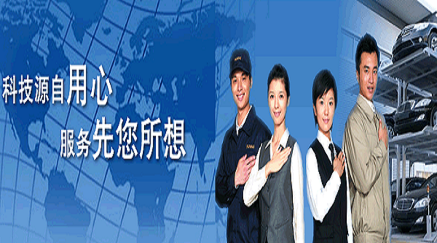 點(diǎn)擊看大圖