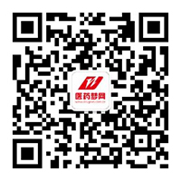 “醫(yī)藥夢網(wǎng)”微信公眾號